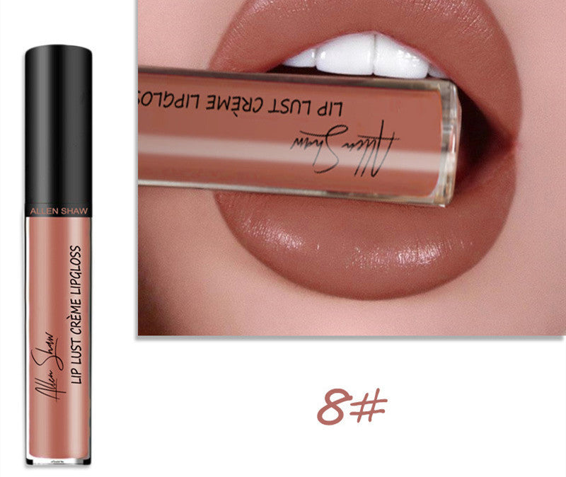 Silky Cream Texture Lip Gloss – High-Pigment, Moisturizing, Non-Sticky Lip Glaze