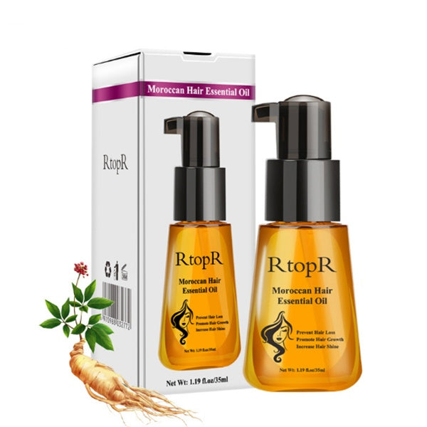 Hair Care Essential Oil – Moisturizing & Repairing Treatment for Dry and Frizzy Hair (70ml)