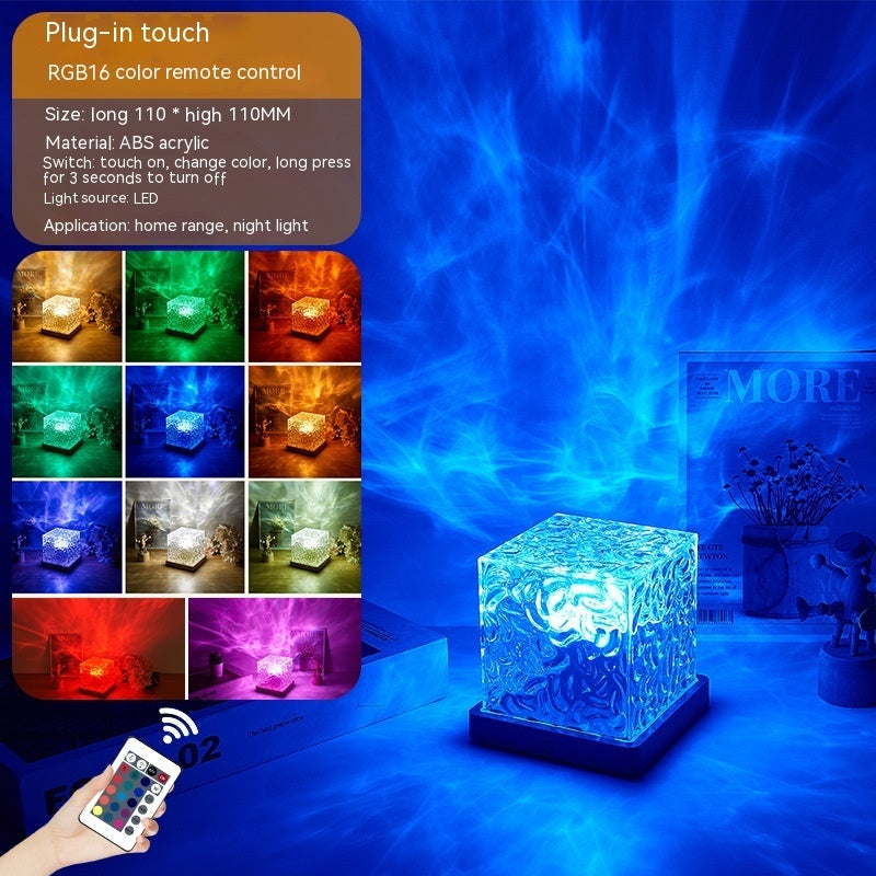 LED Water Ripple Ambient Night Light – USB Rotating Projection Crystal Table Lamp with RGB Dimmable Colors & 16 Lighting Effects